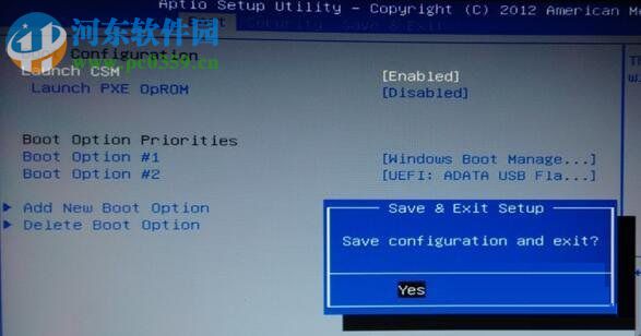 解决launch csm无法修改的方法