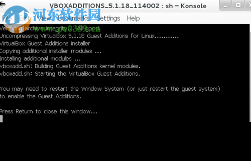 设置virtualbox鼠标在物理机和虚拟机间切换的方法