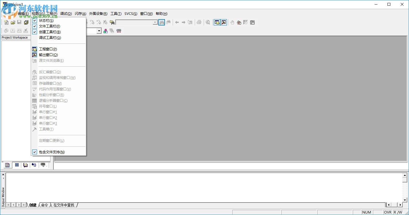 keil uvision5的使用教程
