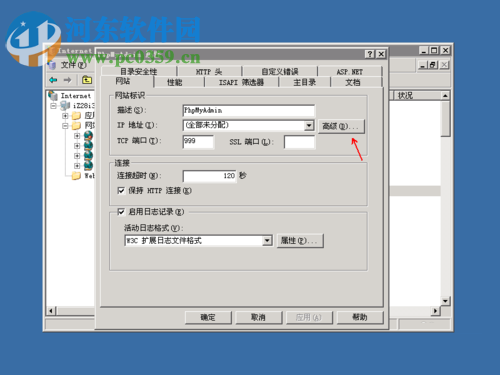 解决phpmyadmin无法登陆的方法