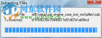 SQL Server 2008怎么安装？SQL Server 2008安装教程