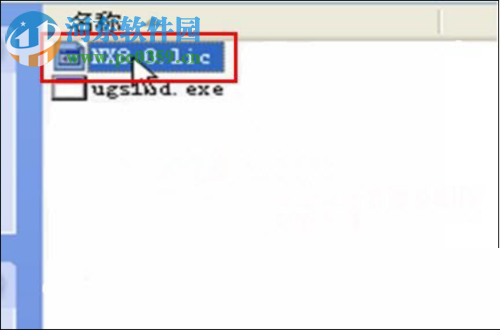 moldwizard安装教程