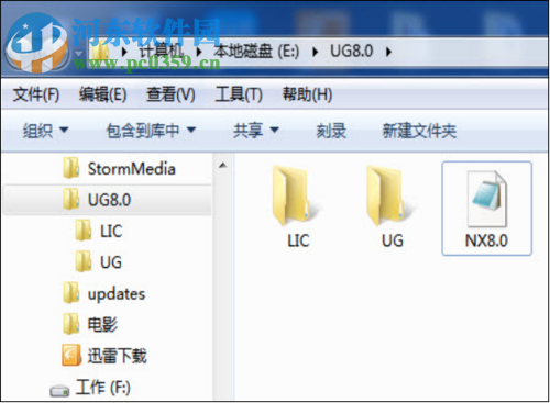 moldwizard安装教程