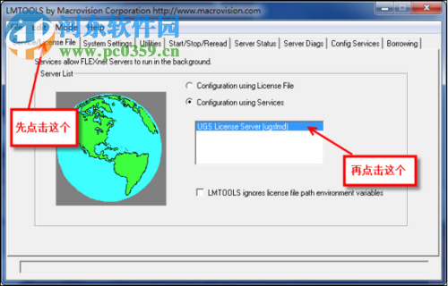 moldwizard安装教程