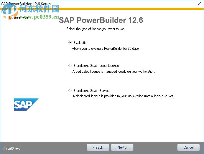Powerbuilder安装教程
