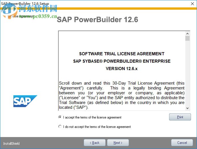 Powerbuilder安装教程
