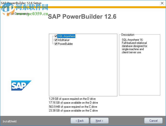 Powerbuilder安装教程