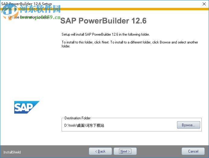 Powerbuilder安装教程