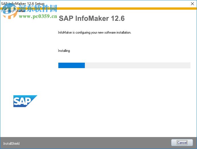 Powerbuilder安装教程
