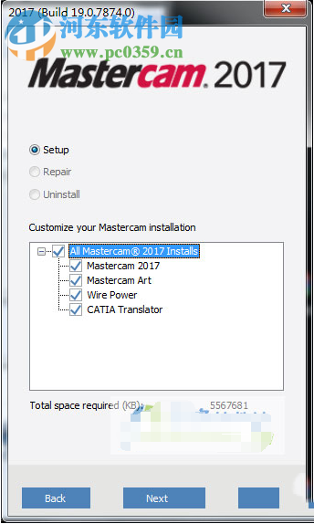 mastercam 2017的安装教程