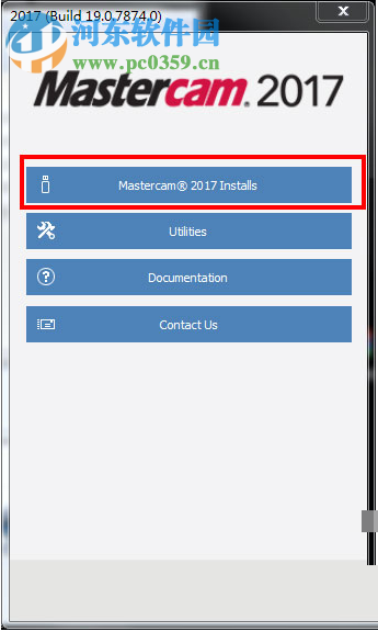 mastercam 2017的安装教程