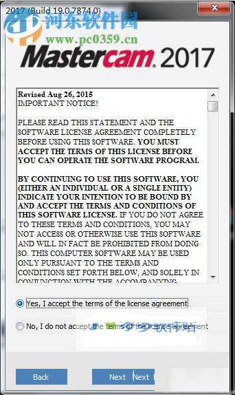 mastercam 2017的安装教程