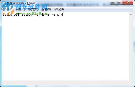 恢复u盘文件的教程