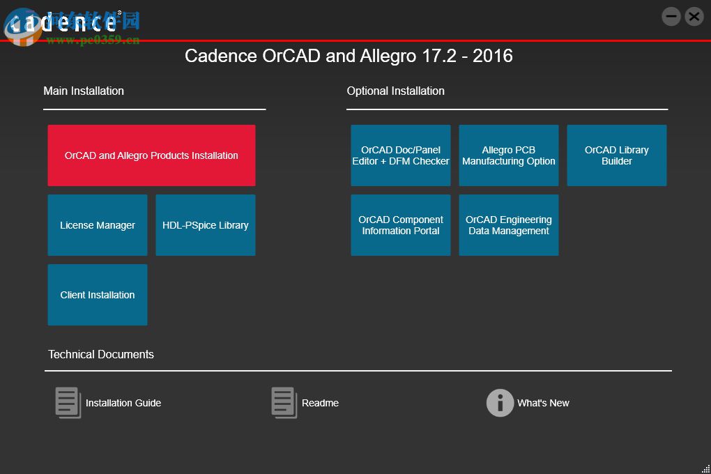 allegro pcb designer的安装教程