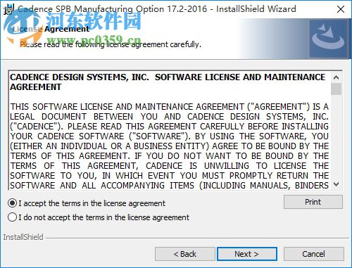 allegro pcb designer的安装教程