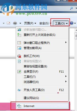 打开mht文件的方法