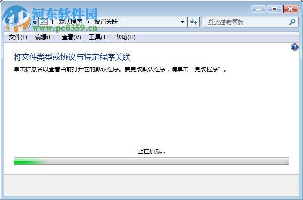 打开mht文件的方法