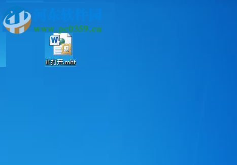 打开mht文件的方法