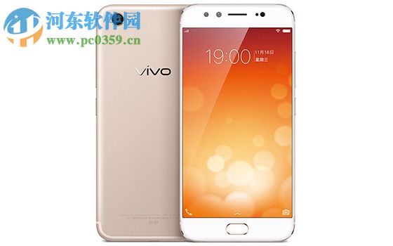 vivo X9怎么固定屏幕界面？vivo X9屏幕固定开启方法