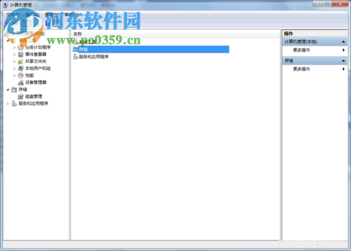 解决键盘鼠标经常失灵的方法
