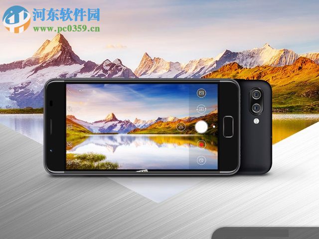 华硕ZenFone 4 Max ZB500TL怎么样 参数是什么?
