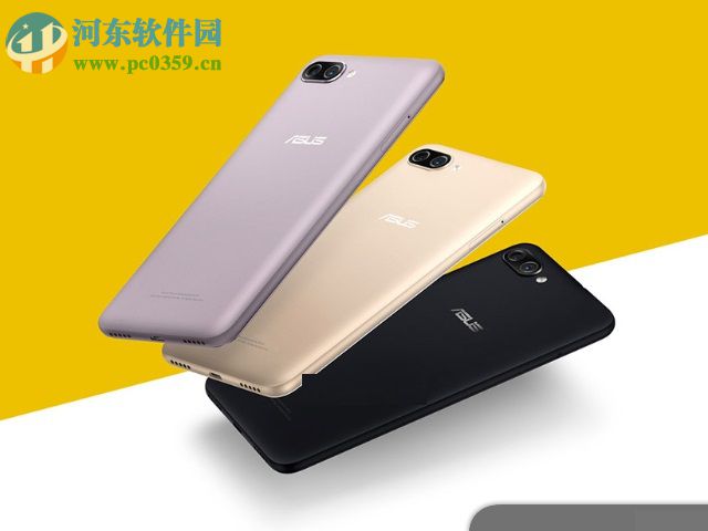 华硕ZenFone 4 Max ZB500TL怎么样 参数是什么?