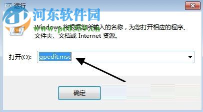 修改win7浏览器主页的教程