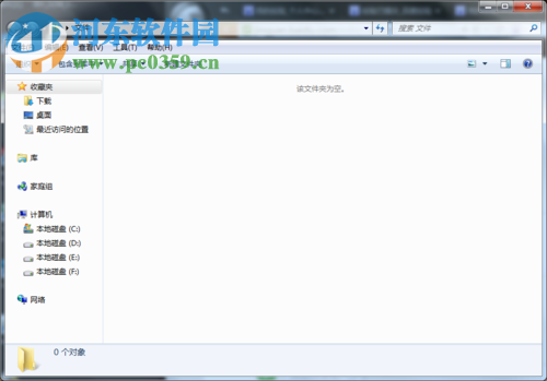 显示文件后缀名的方法