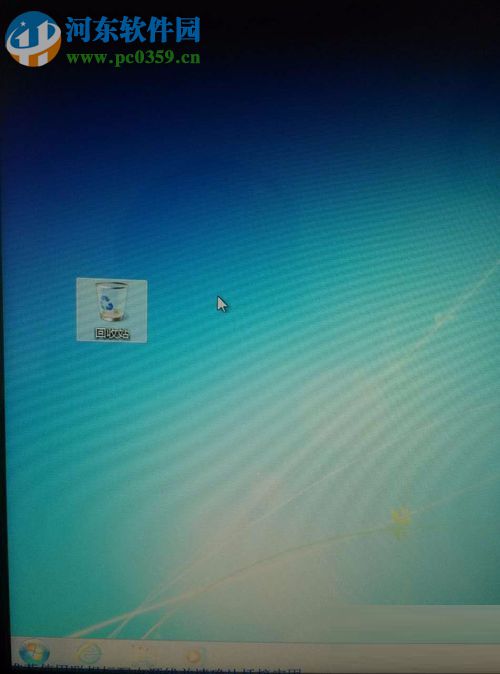 解决安装win7后只有回收站的方法