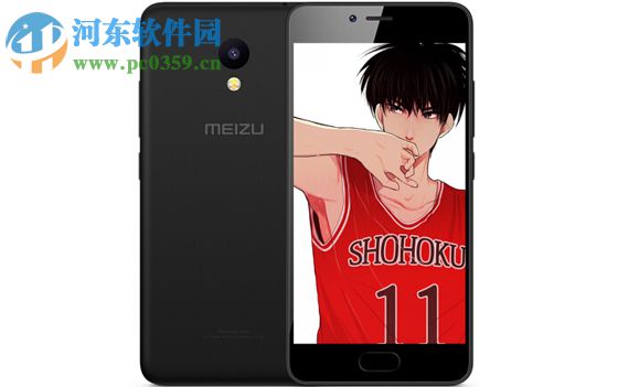 魅蓝A5怎么开启低电量模式?魅蓝A5开启低电量模式的方法