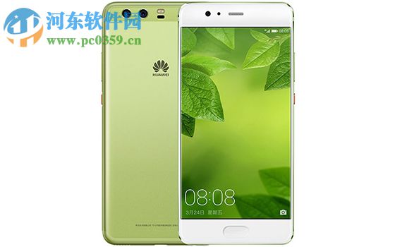 华为P10Plus怎么修改图标大小？华为P10Plus修改图标大小的方法