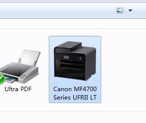 解决打印机提示0x000006be的方法