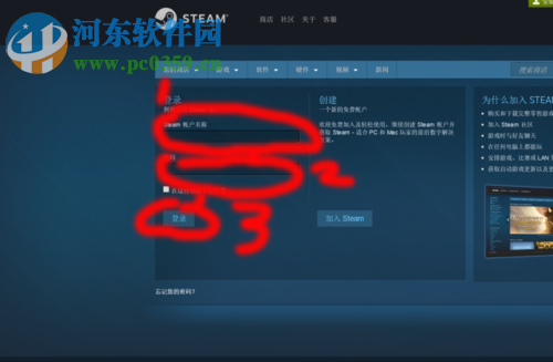 解决steam邮箱收不到令牌验证码的方法
