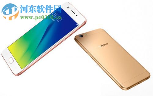 OPPO A77 OTG功能开启的方法