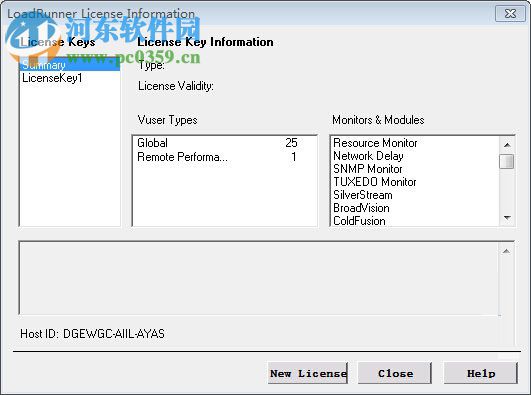 loadrunner安装教程
