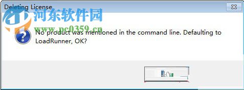 loadrunner安装教程