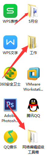 win7电脑运行速度慢的解决方法
