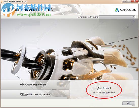 autodesk inventor 2018安装教程