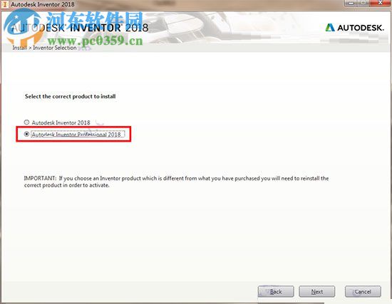 autodesk inventor 2018安装教程