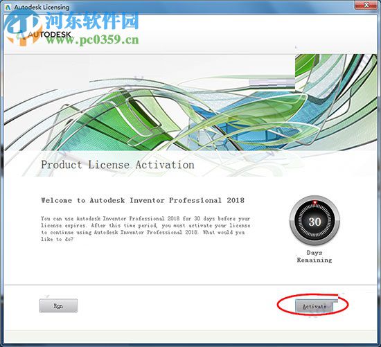 autodesk inventor 2018安装教程