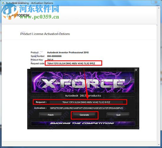 autodesk inventor 2018安装教程