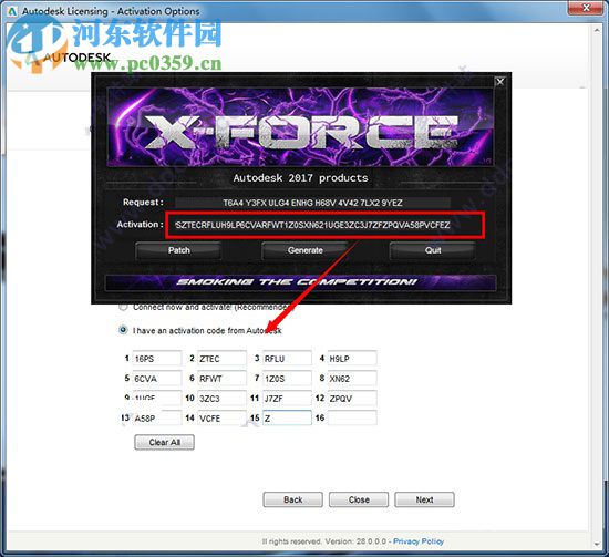 autodesk inventor 2018安装教程