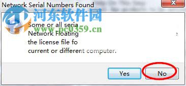 solidworks2017安装教程