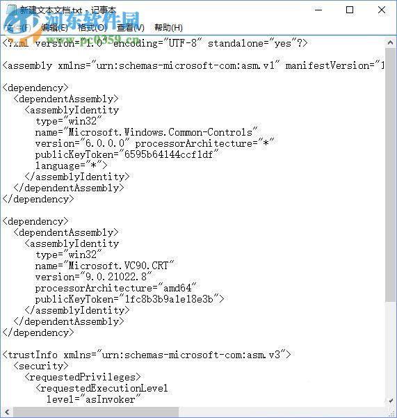 调整ps界面字体大小的方法
