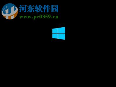 处理win8提示“安装程序不能验证update.inf文件的完整性”的方法