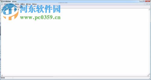 解决excel提示不能打开剪贴板的方法
