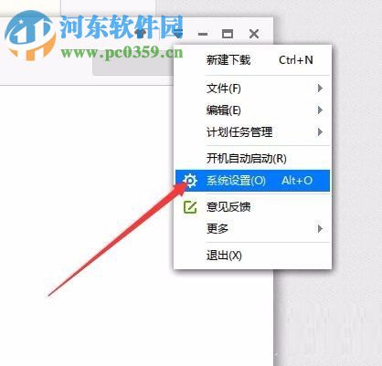 解决excel提示不能打开剪贴板的方法