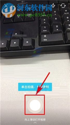 手机百度贴吧如何发布贴吧OO?手机百度贴吧发布贴吧OO的方法