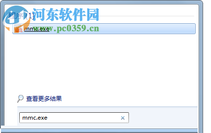 解决百度网盘提示应用程序被修改的方法