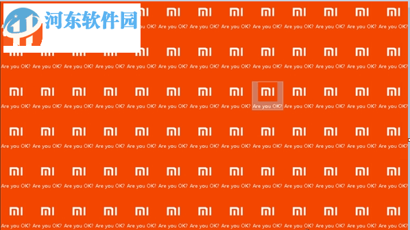 Are you OK是什么病毒?解决Are you OK病毒的方法